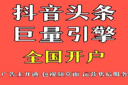 百度竞价公司如何提升关键词排名？案例分享